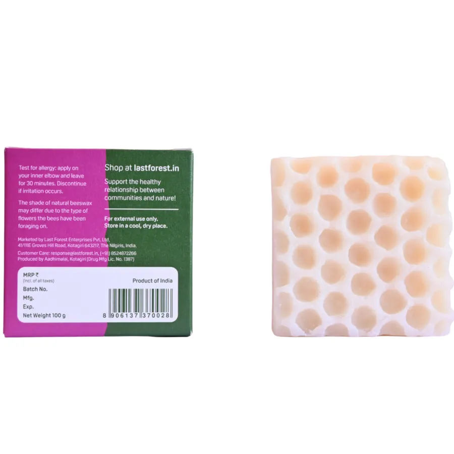 Basil Soap