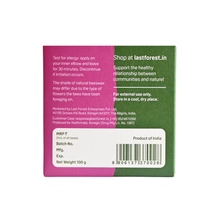 Basil Soap