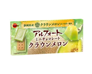 Bourbon Alfort Mini Chocolates Crown Melon