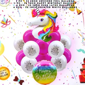 Unicorn Theme Birthday Decoration Foil Balloons & Printed Balloons (14 Piece Set)